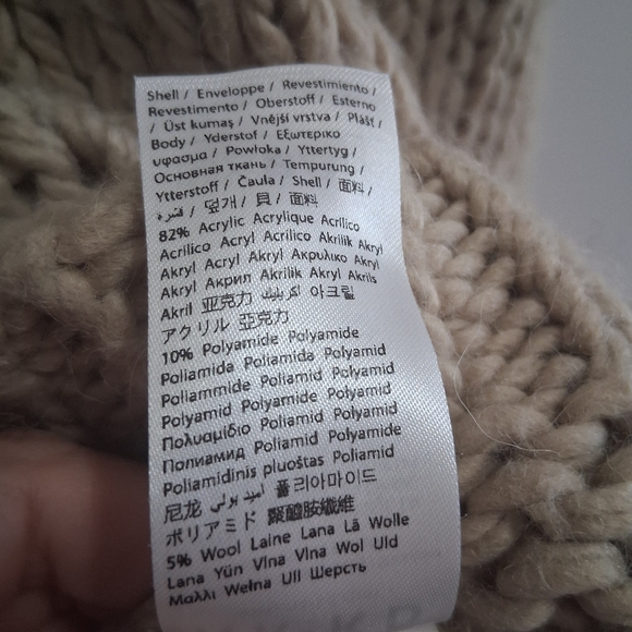 Cozy Beige Knit Sweater - Picture 5 of 8